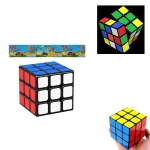 Занимателна игра "Магически куб"