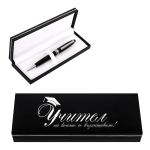 Луксозен химикал в кутия "Учител, на когото се възхищаваме!"