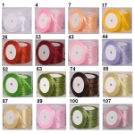 Сатенена лента /22 метра/