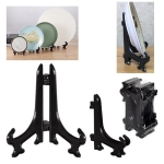 Поставки за сувенири /ПВЦ/