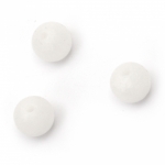 Мънисто силикон топче 9 мм дупка 2.5 мм цвят бял перлен - 5 броя