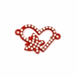 Свързващ елемент метал с кристали сърце с пеперуда 24x15x2 мм дупка 1.5 мм червен-2 броя