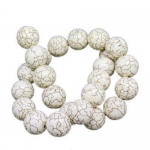 Наниз мъниста полускъпоценен камък ХАУЛИТ натурален бял топче 16 мм ~26 броя