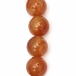 Наниз мъниста полускъпоценен камък АХАТ оранжев топче 14 мм ~28 броя