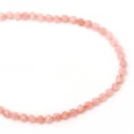 КВАРЦ РОЗОВ клас ААААА топче фасетирано 6x6x6 мм наниз мъниста полускъпоценен камък ~63 броя