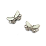 Свързващ елемент метал с кристали пеперуда 18x11x2 мм дупка 2 мм цвят сребро -2 броя