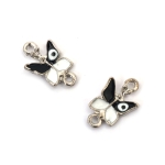 Свързващ елемент метал пеперуда с око бяло и черно 17x10x3 мм дупка 1. 5 мм цвят сребро -2 броя