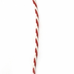 Шнур изкуствена кожа 3 мм объл плетен цвят бял и червен -5 метра