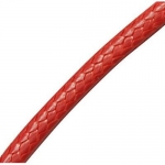 Шнур памук Корея 2 мм червен -1 метър