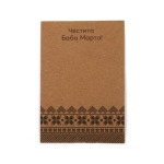 Подложки крафт картон 250 гр/м2 7/10 см - 100 броя