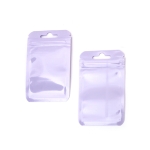 Целофанов плик 6/10 см с цип (канал) щендер цвят лилав -100 броя