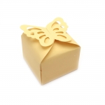 Кутия картонена сгъваема за подарък с пеперуда 6x6x5.5 см цвят перлено жълт