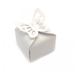 Кутия картонена сгъваема за подарък с пеперуда 6x6x5.5 см цвят перлено бял
