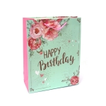 Подаръчна торбичка от картон 28x32x10 см с надпис Happy Birthday