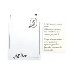 Картичка крафт картон 15.5x10.5 см с плик Добре дошъл -1 брой