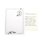 Картичка крафт картон 15.5x10.5 см с плик Честит рожден ден -1 брой