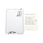 Картичка крафт картон 15.5x10.5 см с плик Честит рожден ден -1 брой