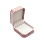 Кадифена кутия за бижута 7.5x8.5x4.5 см цвят пудра