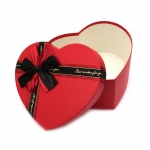 Кутия за подарък сърце 22.5x20.5x9 см цвят червен
