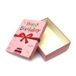 Кутия за подарък Happy Birthday 23x17x6.5 см цвят розов