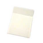 Кутия за подарък 29x21x9 см сгъваема цвят бял