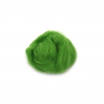 Филц вълна 100 процента МЕРИНО 66S-21 микрона цвят тревисто зелен -4~5 грама