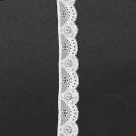 Лента дантела еластична 25 мм бяла - 1 метра