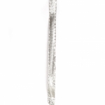 Ламе 8 мм плоско сребро -5 метра