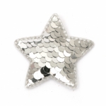 Звезда текстил и пайети 50x40 мм цвят сребро -5 броя
