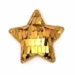 Звезда текстил и пайети злато 50x40 мм цвят жълт -5 броя