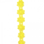 Ширит цвете плетен дантела 25 мм цвят жълт - 1 метър
