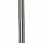 Лента сатен 9 мм рипс черно и бяло -5 метра