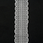 Лента дантела еластична 50 мм бяла - 1 метър