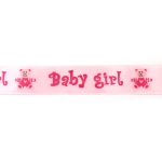 Ширит сатен 25 мм розов надпис Baby girl -3 метра