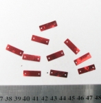 Пайети пластина 20x7 мм две дупки червени -20 грама
