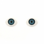 Очички 16x12x6 мм сини -10 броя