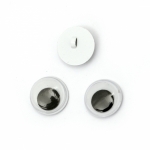 Очички мърдащи за пришиване тип копче 10 мм -20 броя