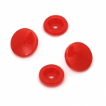 Пласмасови тик-так копчета 12 мм цвят червен -20 броя
