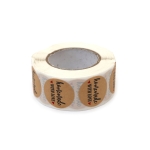 Самозалепващи стикери 2.5 см за декорация с надпис "Handmade with love" -500 броя