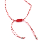 Гривна мартеница шнур коприна с метален елемент безкрайност -12 броя