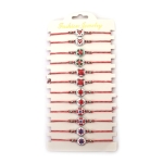 Мартеница гривна от текстил с метален елемент шевица МИКС -12 броя