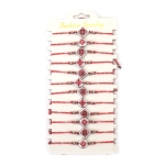 Мартеница гривна от текстил с метален елемент шевица АСОРТЕ -12 броя