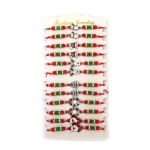 Гривна от текстил с метален елемент КОЛЕДА АСОРТЕ -12 броя