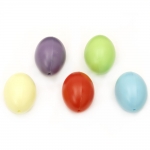 Яйце пластмаса 60x45 мм с една дупка 3 мм микс -5 броя
