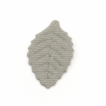 Текстилен елемент за декорация листо 25x16 мм цвят сив -10 броя