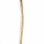 Ширит зебло 5 мм бял кант -5 метра
