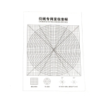 Шаблон за квилинг с координати - 18x25 см