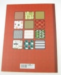 Дизайнерска хартия за скрапбукинг книга (22.5x30.4 см) 24 дизайна x 1 лист (46.5x31 см)