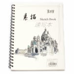 Скицник A4 sketch book 130 гр спирала вертикал 30 листа