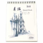 Скицник A4 sketch book 130 гр спирала хоризонтал 30 листа